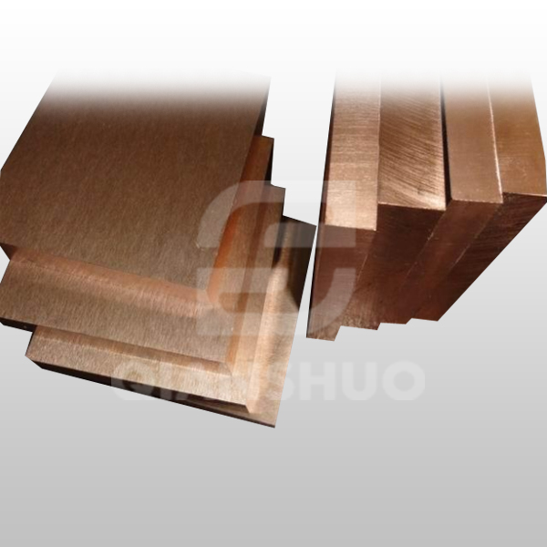 Tungsten copper alloy plate