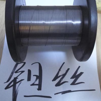 钽丝